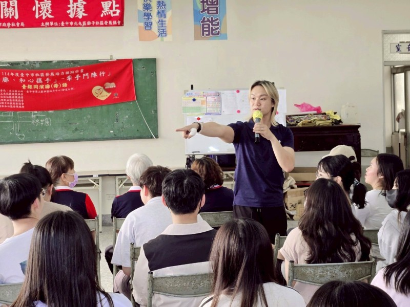相關照片