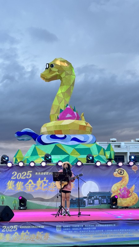 相關照片