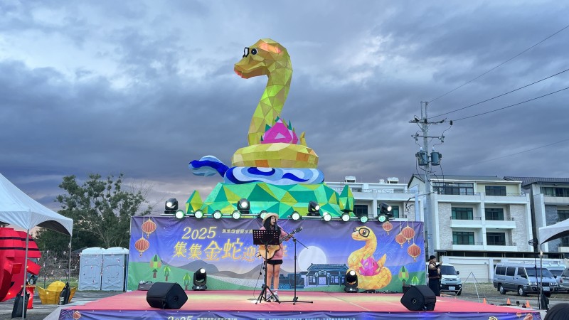相關照片