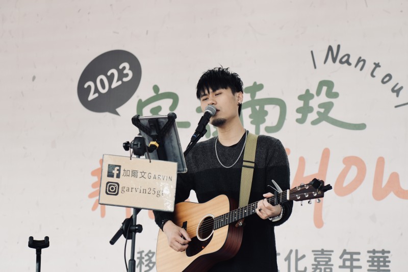相關照片