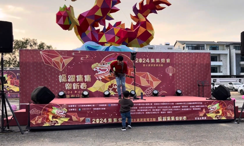 相關照片
