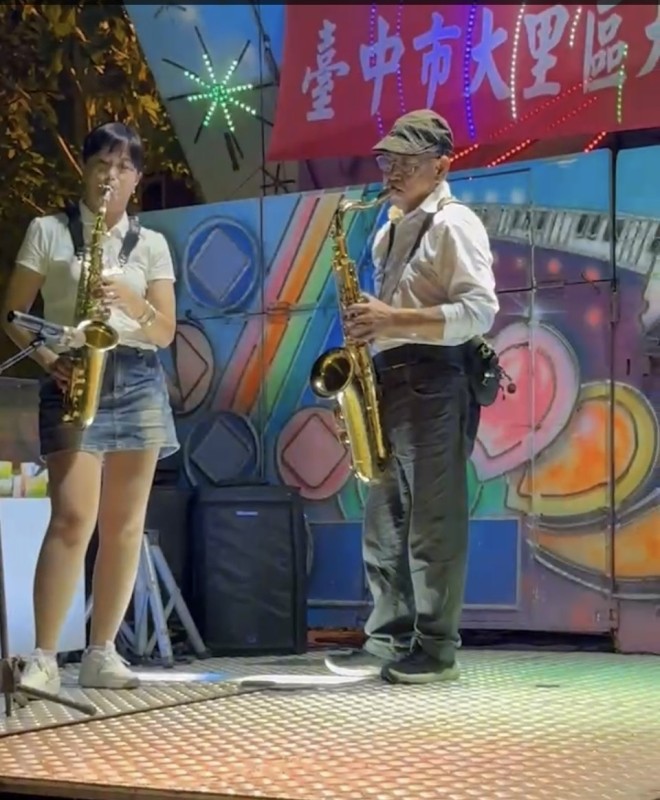 相關照片