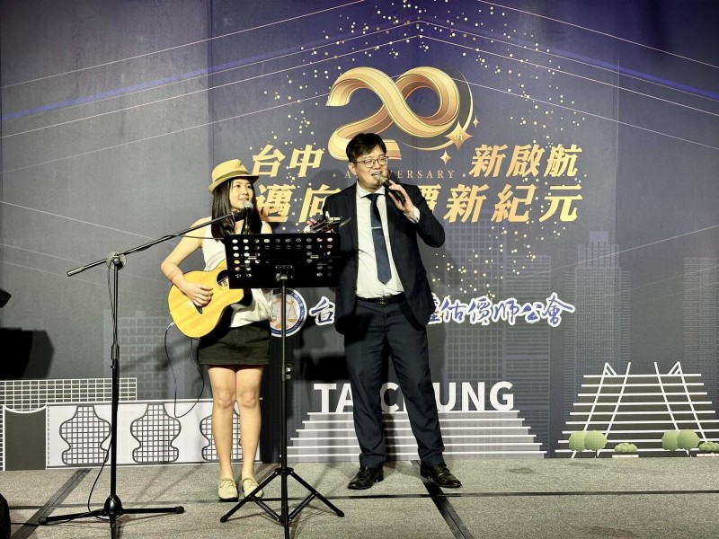 相關照片