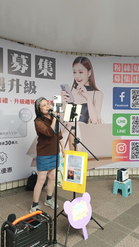 相關照片