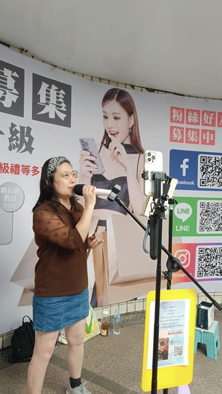 相關照片