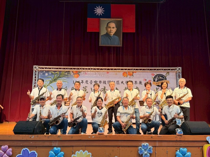 相關照片