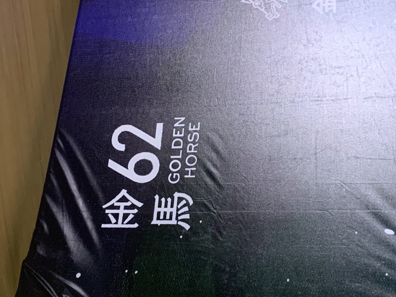 相關照片