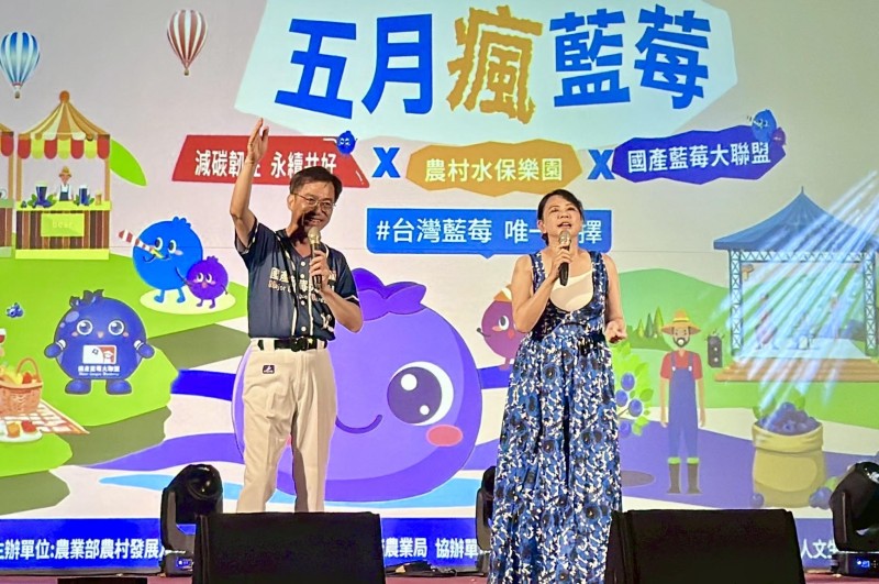 相關照片