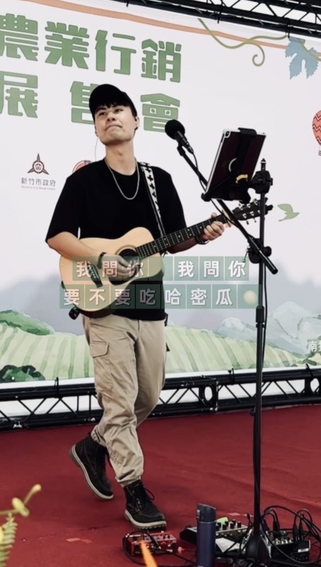 相關照片